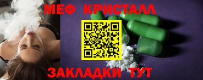 кокаин перу Донецк