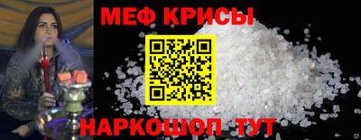 кокаин перу Донецк