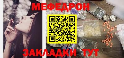 a pvp Донской