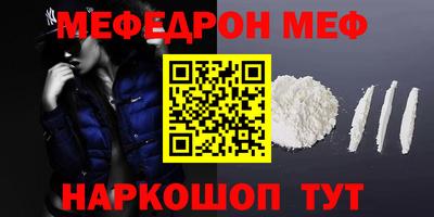 каннабис Дубна
