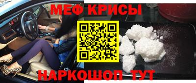 a pvp Донской