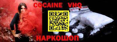 a pvp Донской