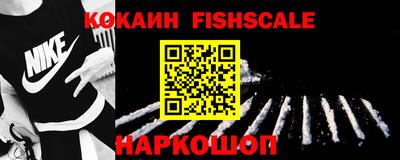 каннабис Дубна