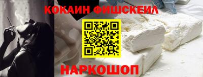 каннабис Дубна