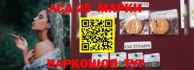 кокаин перу Донецк