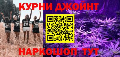 кокаин перу Донецк