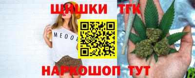 каннабис Дубна