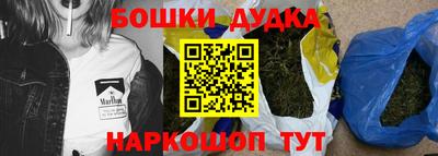 кокаин перу Донецк