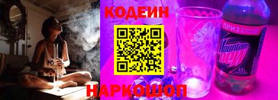 кокаин перу Донецк