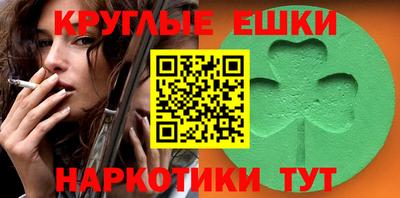 каннабис Дубна