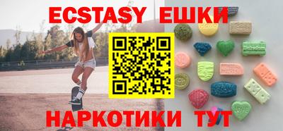 каннабис Дубна