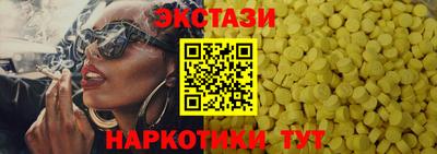 кокаин перу Донецк