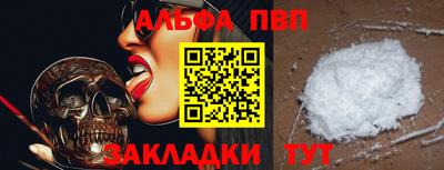 кокаин перу Донецк
