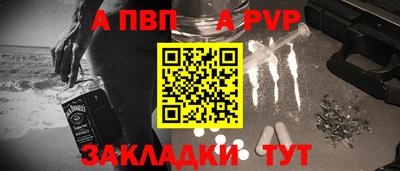 каннабис Дубна