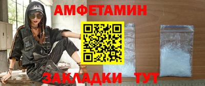 кокаин перу Донецк