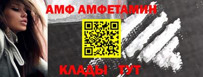 кокаин перу Донецк