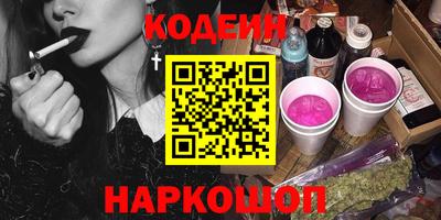 каннабис Дубна