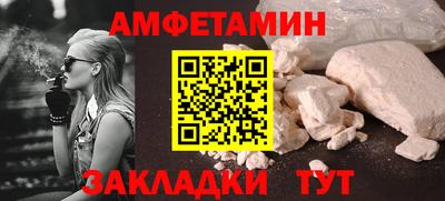 каннабис Дубна