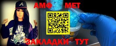 кокаин перу Донецк