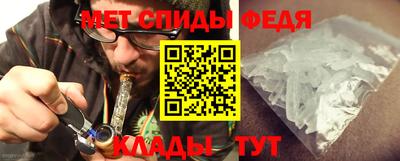 кокаин перу Донецк