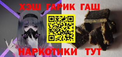 каннабис Дубна
