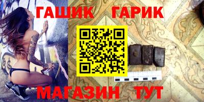 кокаин перу Донецк