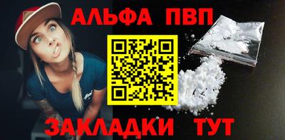 a pvp Донской