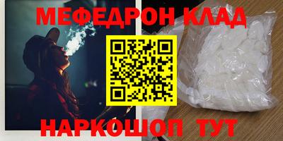 a pvp Донской