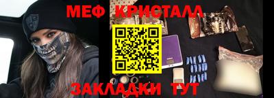 каннабис Дубна