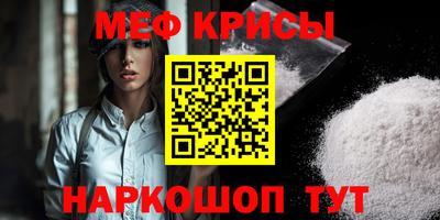 каннабис Дубна
