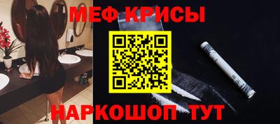 кокаин перу Донецк