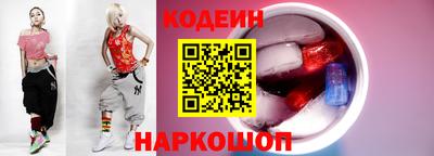 каннабис Дубна